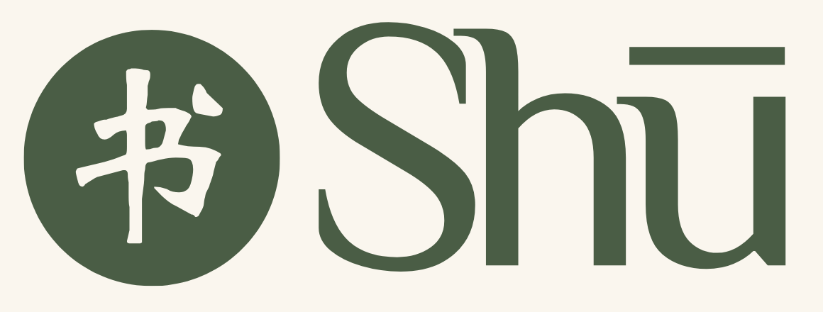 shū — the badge and wordmark